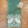 C&F Home Woodland Spring Bunny Table Runner 14" X 72" -C&F Home GUEST 35e97a5c 7d1a 41c9 80c4 0afc2155cb94